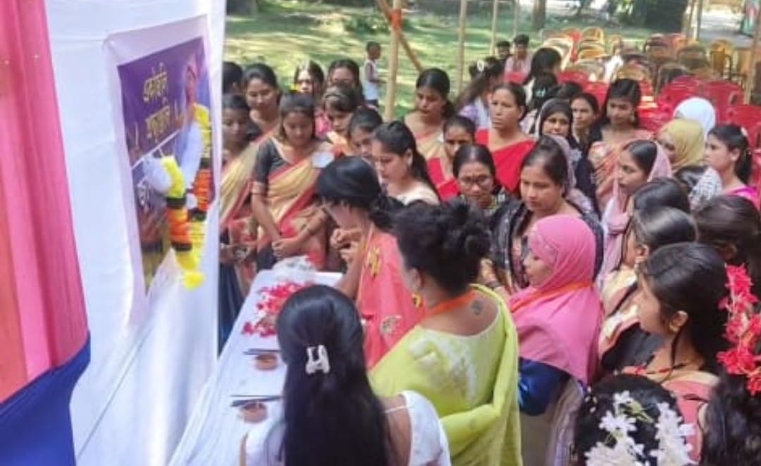 Nalbari District Program